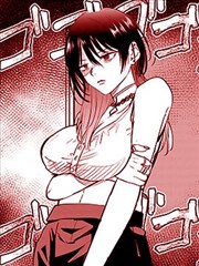 妖神记漫画封面